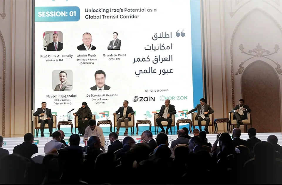 iQ Networks Sponsors Iraq Telecom Summit 2025